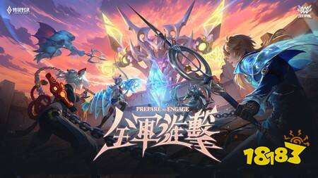 GCS 2026春季准决暨冠军赛5月2日开战 三强队伍争夺荣耀