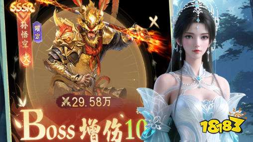 最全十大变态游戏排行榜 bt游戏哪个好玩有折扣