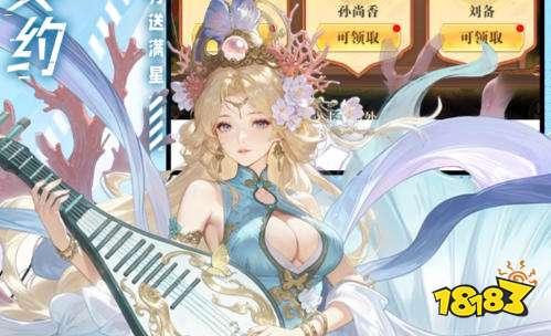 2026好玩的三国类网页游戏 三国类经典网页游戏合集