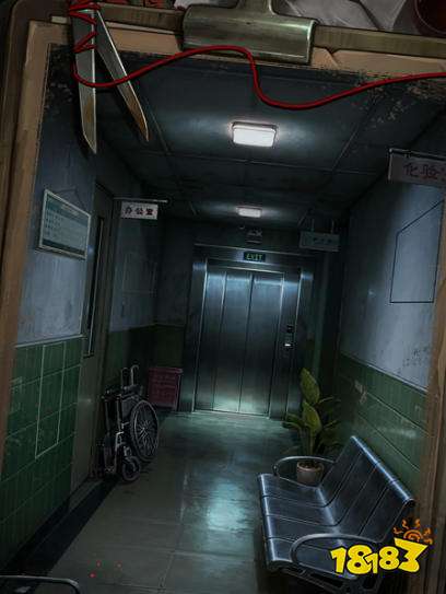 借眼游戏攻略大全 阴阳眼视角切换与解谜通关技巧详解