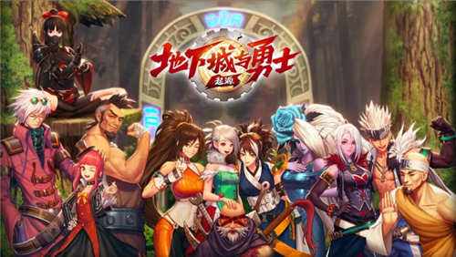 DNF驱魔压制技能有什么 DNF驱魔压制技能攻略