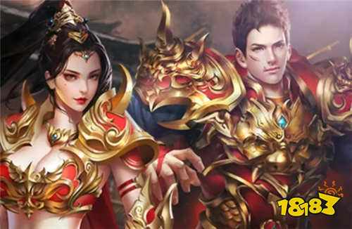 散人传奇手游最新版