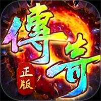 铸兵之王传奇手游正版