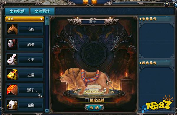 魔龙之戒传奇最新版