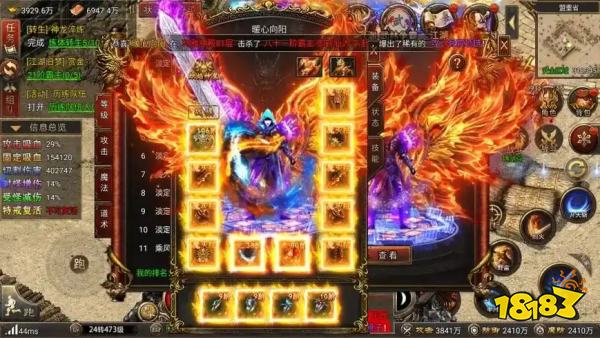 2026最良心神作《魔龙之戒》散人打金全攻略：战士/法师/毒师哪个才是打金王者？