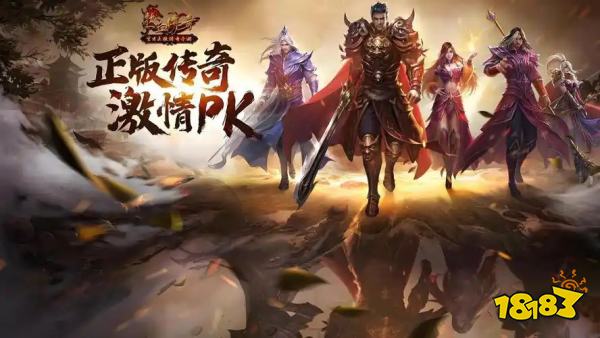 微信里直接玩的传奇手游有哪些 微信小程序传奇游戏排行榜前十名