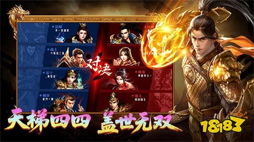 找个不烧钱的传奇手游 2026年传奇手游搬砖排行榜TOP5