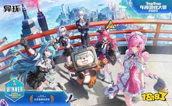 异环预抽卡怎么选择2026 异环预抽卡选择攻略