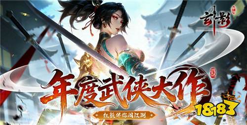 良心到離譜的零氪手游推薦 2026全裝備免費(fèi)拿的游戲推薦