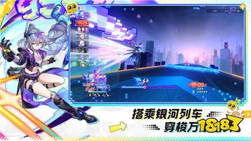 崩铁三周年白嫖120抽+限定五星！限量240万份的纪念册不要错过！