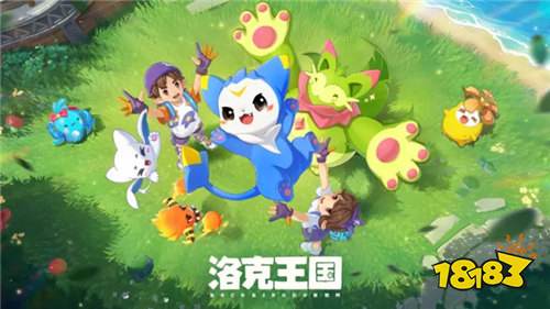 洛克王国世界4.20星光对决！一只咔咔鸟无脑速通，零练度拿满奖励！