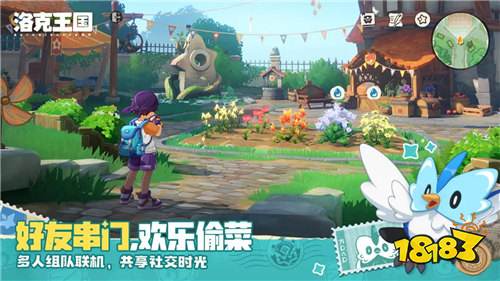 洛克王国世界4.20星光对决！一只咔咔鸟无脑速通，零练度拿满奖励！