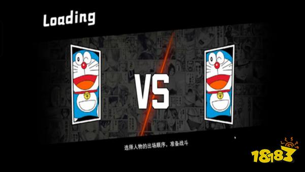 Mugen动漫大乱斗哆啦A梦版手游