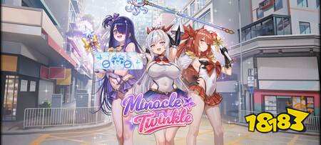 《棕色尘埃2》今日追加角色游戏卡带第9章“奇迹★闪耀” 新服装“奇迹玫瑰黎维塔”同步登场