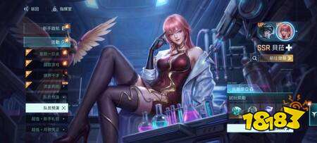 《镭明闪击》首个全场治疗SSR辅助角色“贝菈”与全新输出角色“塔尼娅”登场