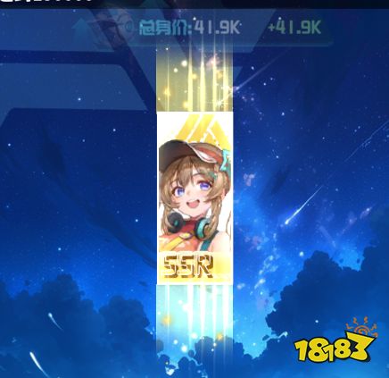 萌神契约官方版