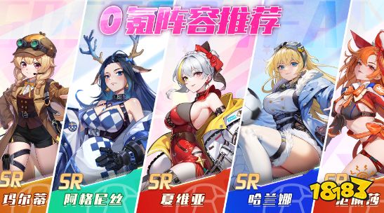 萌神契约官方版