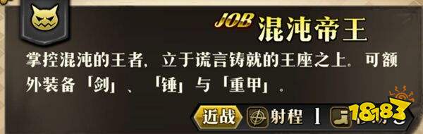 梦幻模拟战手游官方正版下载