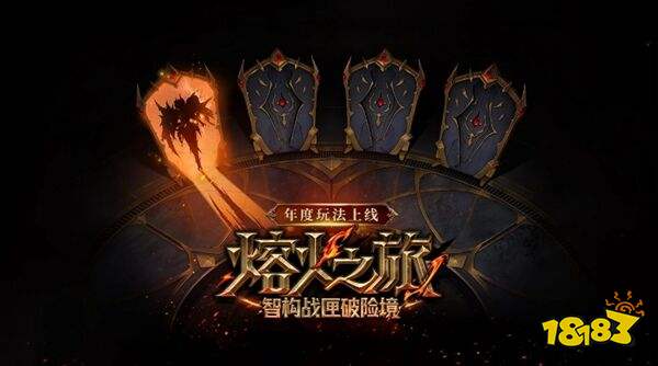 梦幻模拟战国服版2024v5.9.20