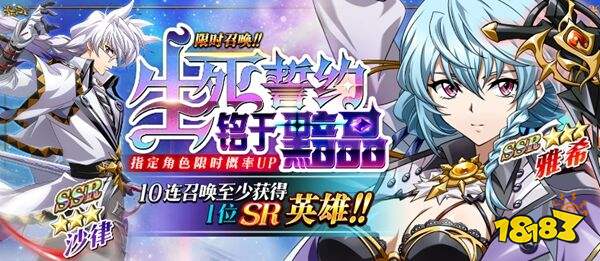 梦幻模拟战国服版2024v5.9.20