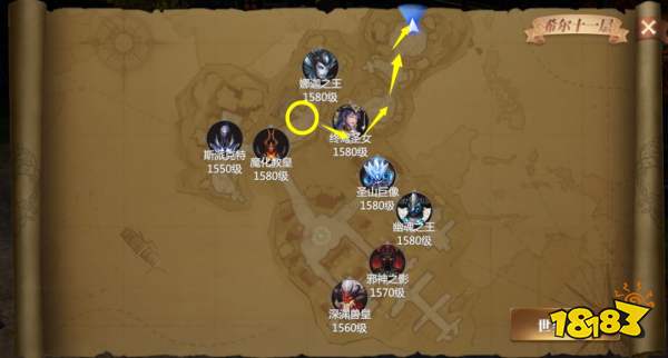 《神火大陆》奇遇任务4：秘密潜入任务攻略