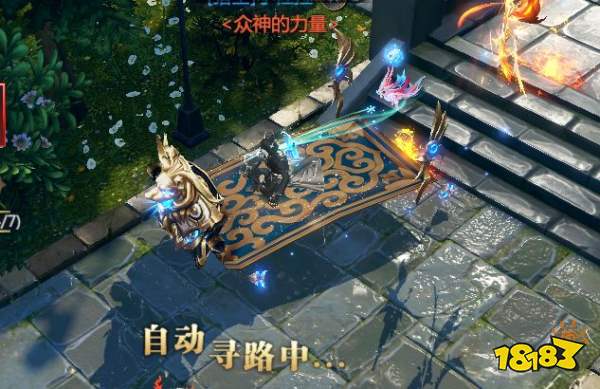 《神火大陆》奇遇任务3:格斗大师任务攻略