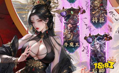 超级变态手游盒子排名2026 最新的变态版游戏盒子免费