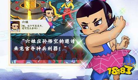 十大良心手游折扣平台 0.1折扣游戏盒子大全