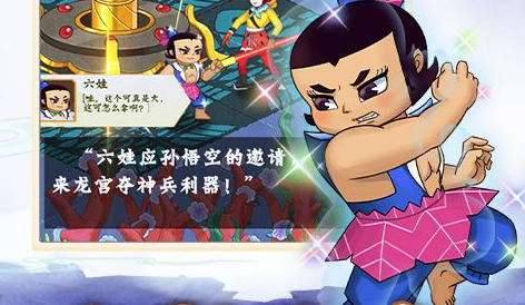 十大良心手游折扣平台 0.1折扣游戏盒子大全