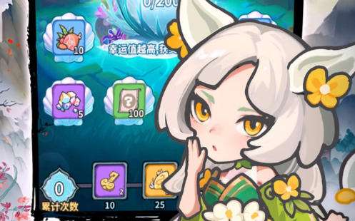 安卓手游平台哪个好 安卓游戏盒子app推荐