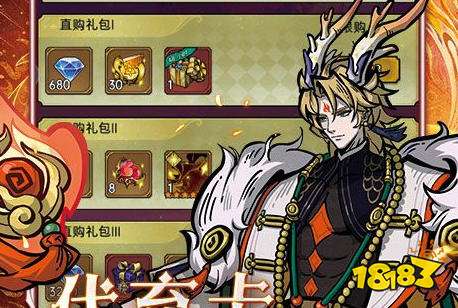 2026手游折扣平台app排行 变态手游折扣平台大全