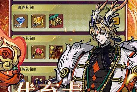 2026手游折扣平台app排行 变态手游折扣平台大全