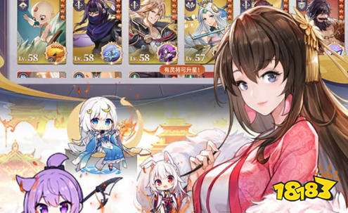 满v变态手游盒子排名 十大满v无限钻石变态手游