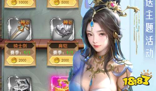 bt版手游平台有哪些好点 经典bt版游戏盒子推荐