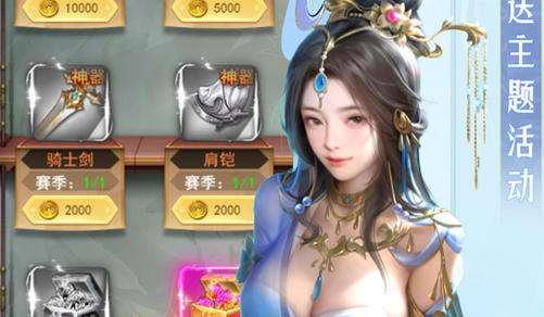 bt版手游平台有哪些好点 经典bt版游戏盒子推荐