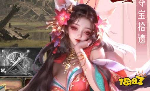 月光宝盒破解免内购版 免费破解月光宝盒游戏推荐