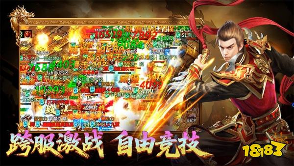 小小屠龙复古版最新版