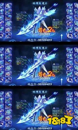 盛世霸主单职业 v1.85