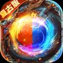海狼传奇