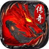 火龙高爆之斗破沙城官网版(附礼包码)
