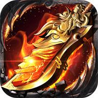 手机版传奇开服表