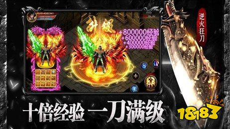 超级武器无限钻石版v1.0.0安卓版