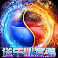 超级武器无限钻石版v1.0.0安卓版