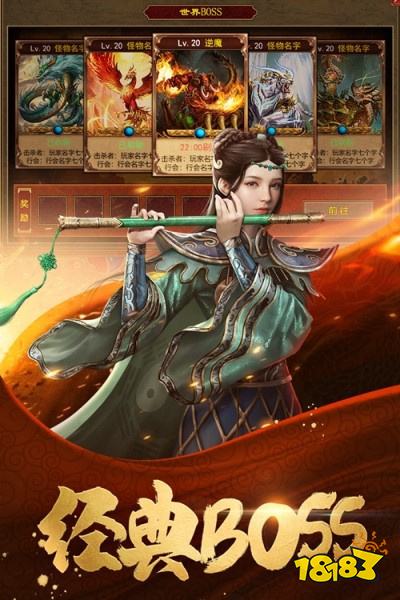 手机真正复古的1.76传奇