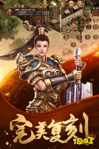 手机真正复古的1.76传奇