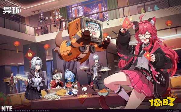 异环官方网站入口地址2026 异环官网地址链接分享