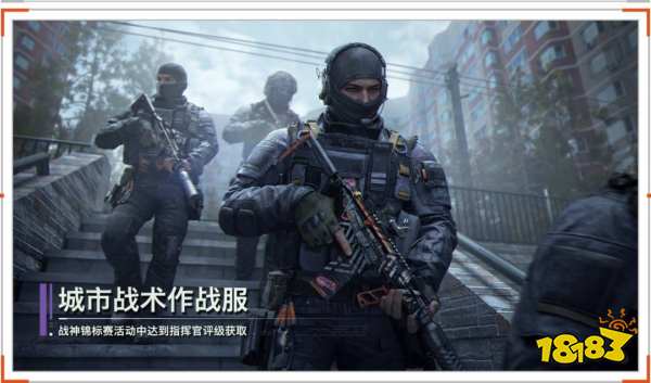 暗区突围无限怎么玩 暗区突围pc版玩法攻略