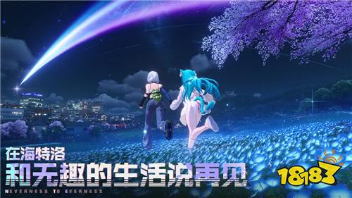 异环首个UP角色娜娜莉封神！零命T0全技能+潜能+专武+时装保姆级攻略！