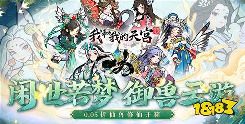 盘点近期热度高的福利手游推荐 人气超爆的高福利游戏排行榜top10