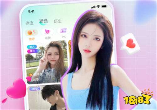 十款同城交友的免费软件排行榜 同城美女帅哥一键认识的交友app